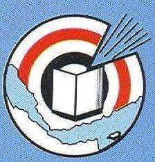 غلاف المجلة